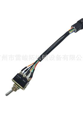 挖掘1机装载机配件工机程通用械配件166040备4用开关