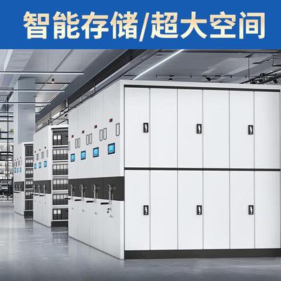 密集架档案室智能密集柜摇电式档案柜动资架移动文件料UTN柜凭手