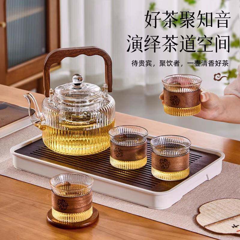 玻璃茶蒸煮一体过壶泡茶1209壶家用智能提梁烧水壶电滤茶陶炉煮器