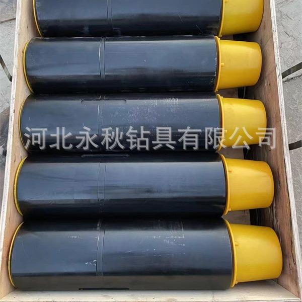 厂家141*410钻杆接头变径转换接头018钻具接头钻头短接头变径接