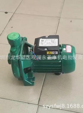 广东凌霄PLX-22TPLX-22离心泵离心式水泵增压泵循0环泵PLX-3冷水T