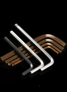 L型内六角扳手S2六LON角匙六棱角六-方-批0.7-0.9-1.27-3头45-6-8