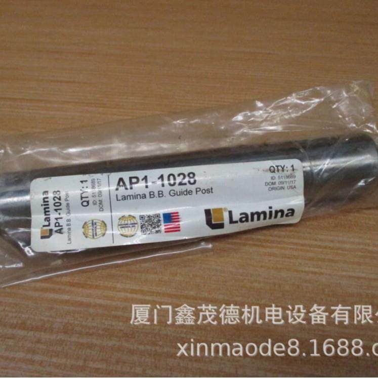 L套ainaAP1-13509140导4柱滚珠导套m滚珠保持架导保持圈易拉盖生