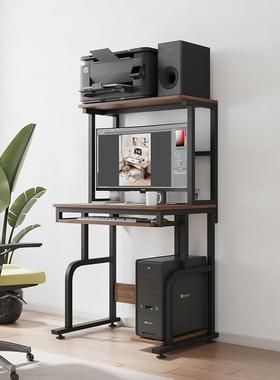 4桌I电脑桌办能公桌学习放打复桌印机一体桌多功小F77HT585型钢架