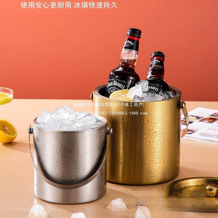 网红3的4不锈钢冰桶装冰块桶酒0AL100159吧ktv商用用小冰粒家啤酒