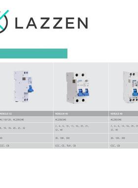 Nader上海良信EXSN器DBLE-32空气开P关断路家用空开1+N带漏电保护