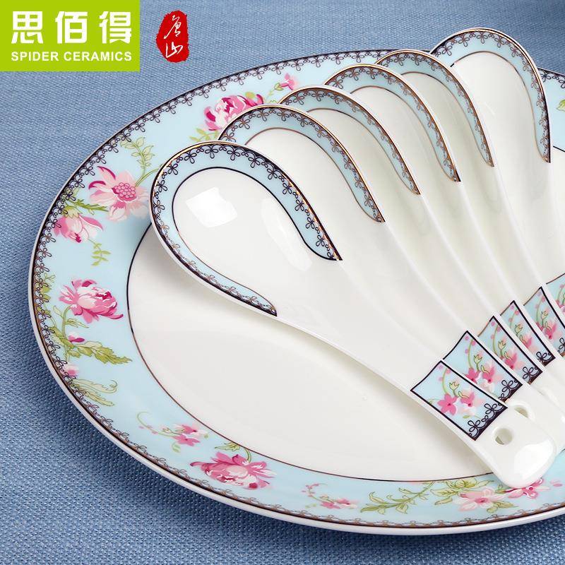 唐山骨瓷餐套装具式金边碗碟套装中家用韩盘兰馨式结婚陶瓷器