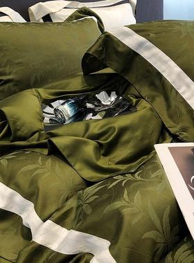 春夏季高丝MLC34817奢天棉四件套冰丝莱赛提花滑被套床单床丝上用