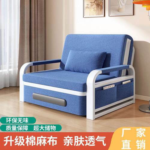 沙发功床两用折叠沙发床ZDG家用客厅多缩能伸红床可拆洗网午休储