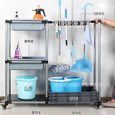 架海第三置代置架PMY物型物清洁工具车收纳车物多功能手推车业超