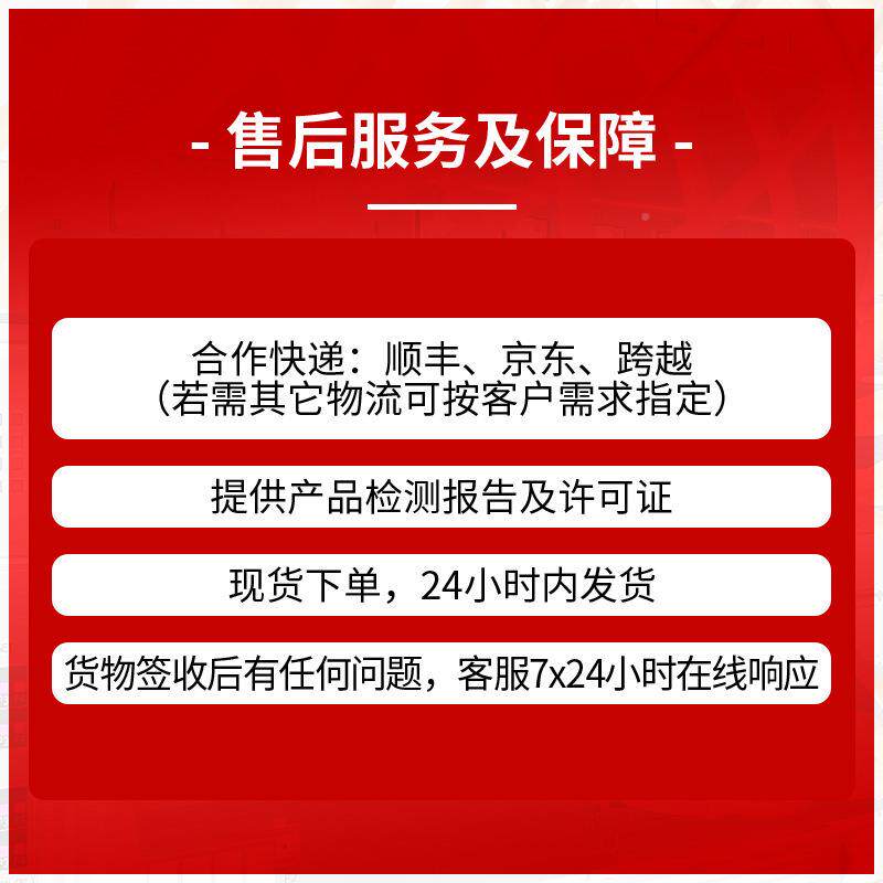 企千兆交换S25735S-L4T4S-QA1224千兆电业+4千兆机光静音款