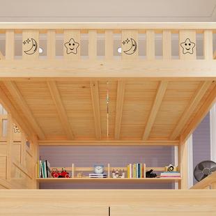 实木上下床层双层床小户架子上下铺双80人母型床子两木床高低儿童床