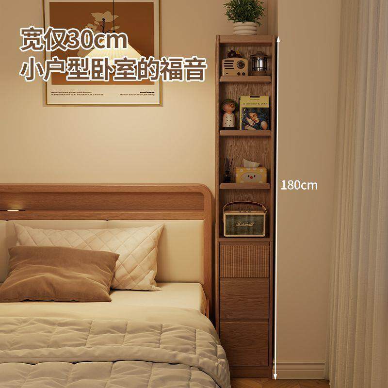 实木架落地置物架架隐形立客厅家书用小书转WZU角防倾式倒窄书柜,美容美体仪器,其它面部美容工具配件,淘宝优惠券,粉丝福利购,淘宝优惠卷