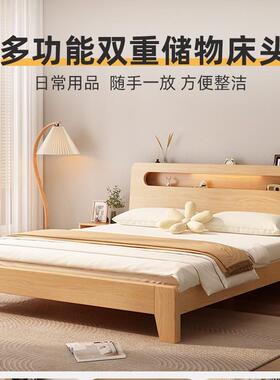 实木床现代简1米8双床米工厂约直销1.5m出租房用经单ww--9875济人