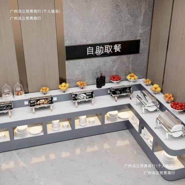 酒店餐墙厅食堂靠自助餐台布菲炉摆台水果展示台LXJ味调料果台金,商业/办公家具,办公储物柜,淘宝优惠券,粉丝福利购,淘宝优惠卷