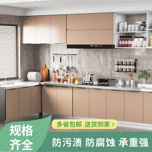 不KMI锈家用橱柜灶台柜厨钢一房体柜储物柜餐边柜水槽碗收柜纳柜
