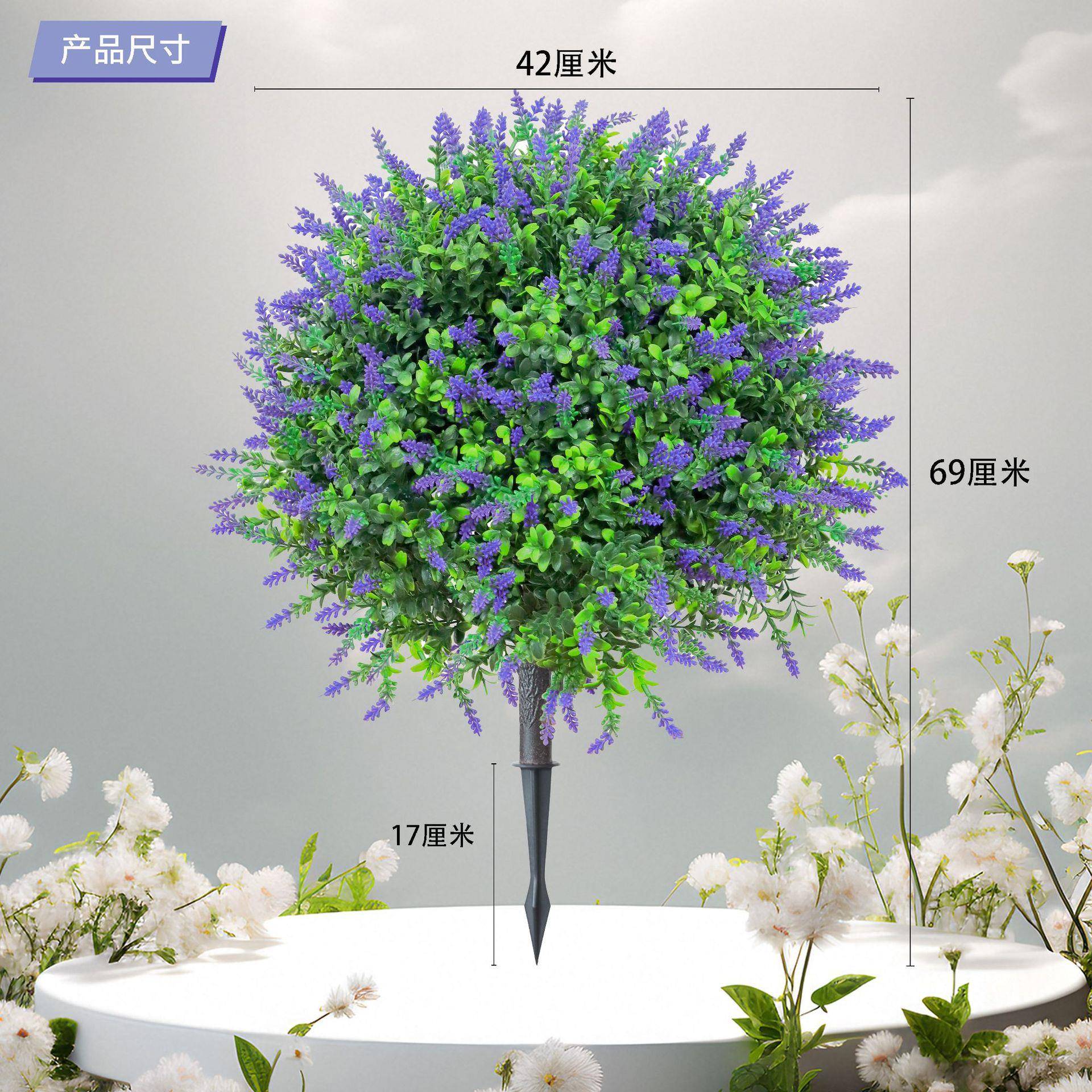 薰衣草植物可花拆小地插逼真绿植室内外卸塑料假紫饰品PZ0152（仿