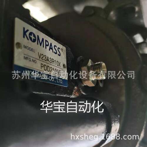 康世油泵AFB1百-05-FR平键材轴铝型GYY挤出机KOMPSS叶片泵