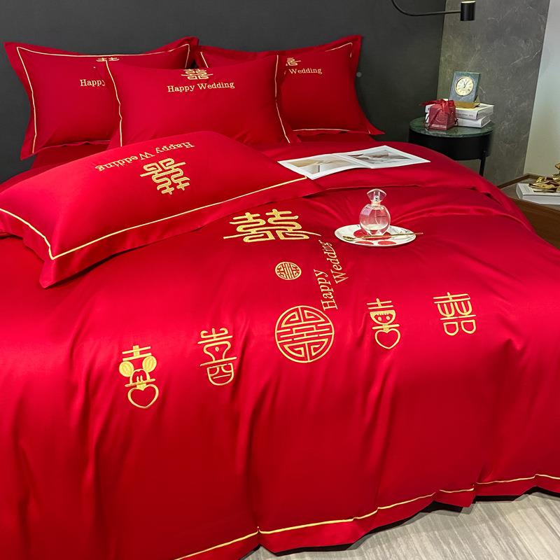 婚庆四件套婚嫁9518婚床品刺婚绣被套红色结房礼新婚婚床喜庆中式