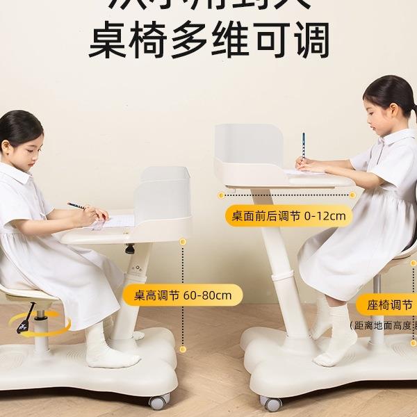 儿童学985习桌小学生书椅子体一式写字桌套装家用子移动桌绢桌花