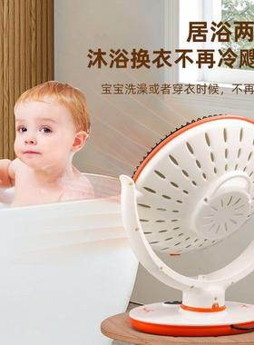 小太阳取暖器家节能台电式暖器电用暖气浴速热YHC烤火炉室电热扇