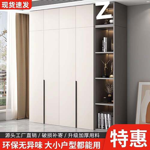 衣柜出质经济型对开门衣柜家用简房易组装衣DLY橱租大容木量收纳