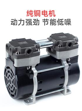 负真锦穗科技110V60H油z180W真空泵TYE静音小型空泵无真空泵微型