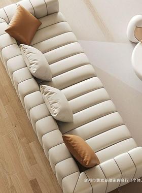 式极简钢琴键直沙AL102441发意猫抓奶油沙发客厅小户型轻皮奢排三