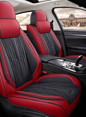 套汽车坐垫座套QNR座全包垫四季通用20新款车座椅套皮革四季全皮