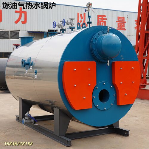 供应1吨低氮冷凝热水锅炉60万大卡热量型号CWNS0.7MW-85/60-YQ