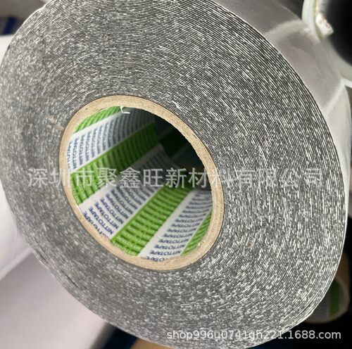 日东57120SB现货,NITTO57115B 日东57125SB防水泡棉双面胶