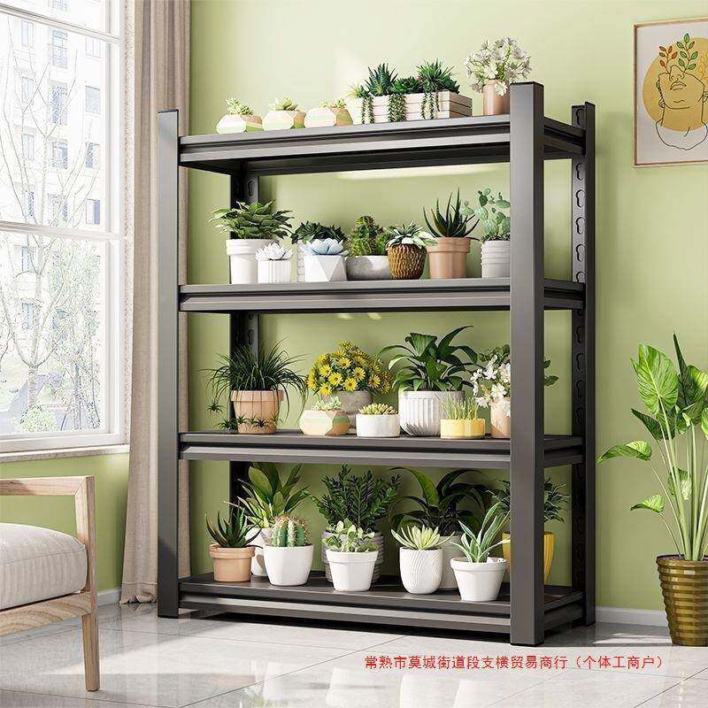 放耐家用室内阳台无品牌/多层架花客厅花盆架绿萝多肉摆架用户外