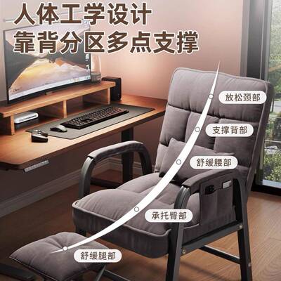 可调节学习椅办公沙WDM发生靠背议宿舍学座椅电脑椅会舒久服坐电