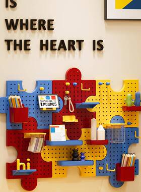 洞洞板置物架免装打学F997H7T5墙生宿舍卧室造型上壁挂笔筒收纳架