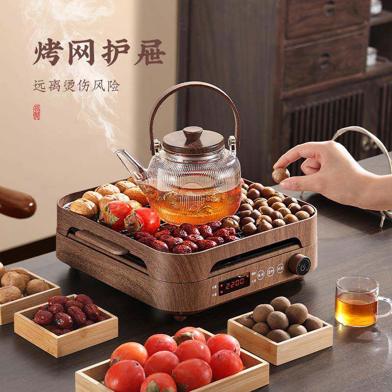 CA2221M围炉煮茶炉电陶炉智能用家煮茶器烤炉茶泡茶壶火户外电炉