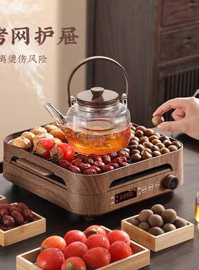 CA2221M围炉煮茶炉电陶炉智能用家煮茶器烤炉茶泡茶壶火户外电炉