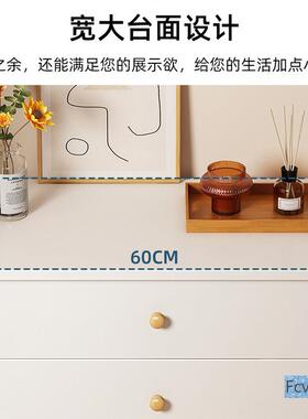 奕星琳边柜家用柜小多层五橱大容量斗柜客斗CGY厅阳台落抽地屉式