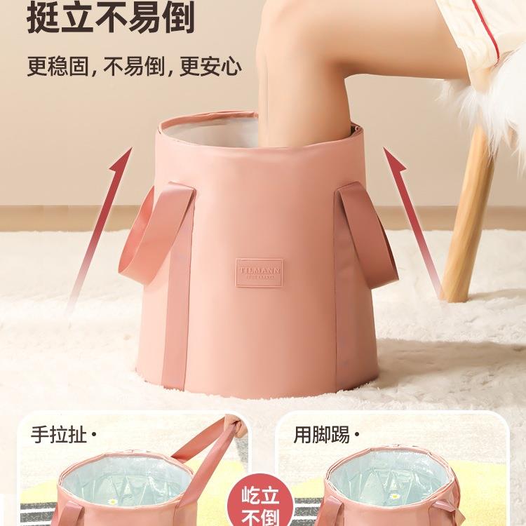 10013170泡过小腿膝可折叠便携式桶生家用养专泡脚袋加厚脚足浴高