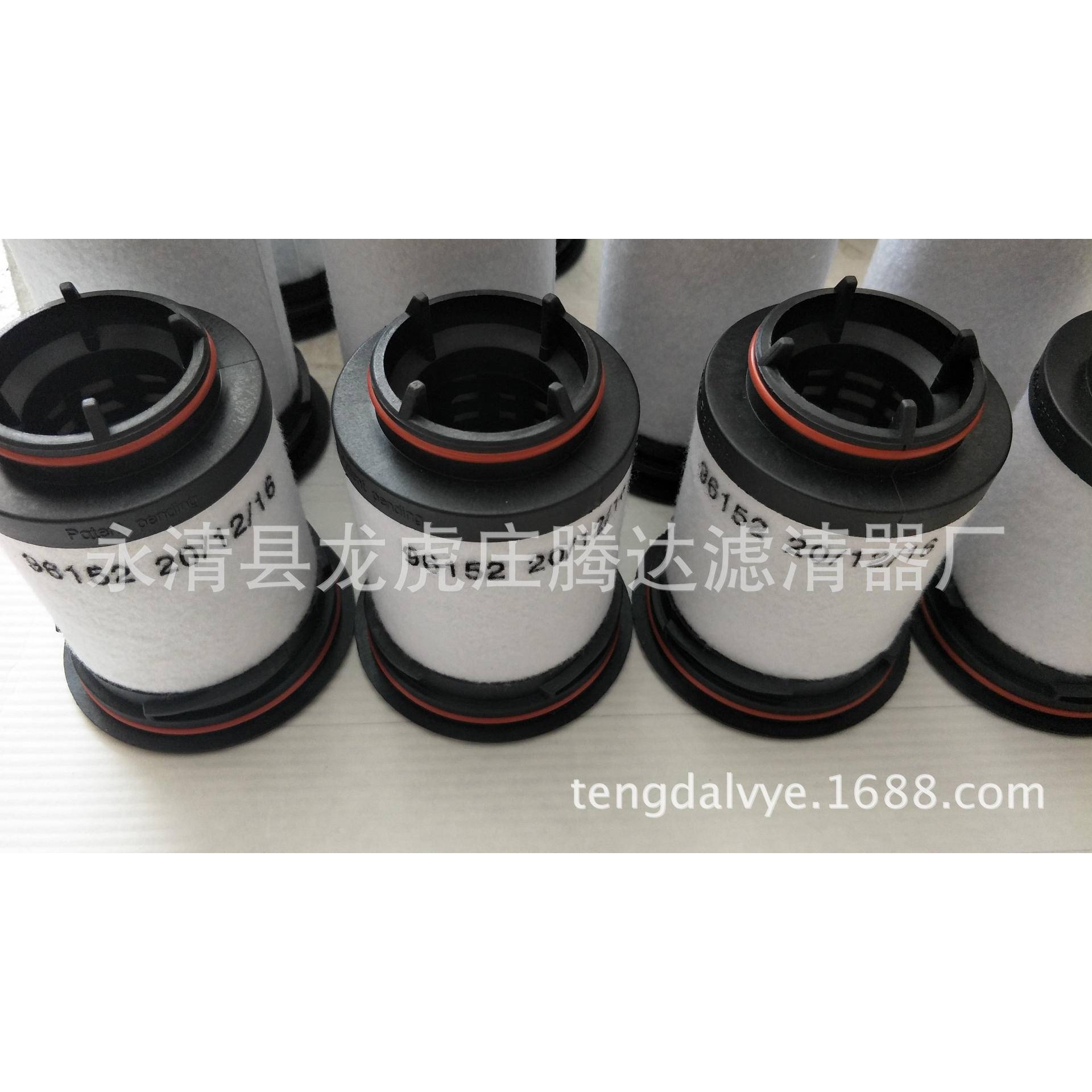 731468-0000里其乐vc150真空泵排气滤芯