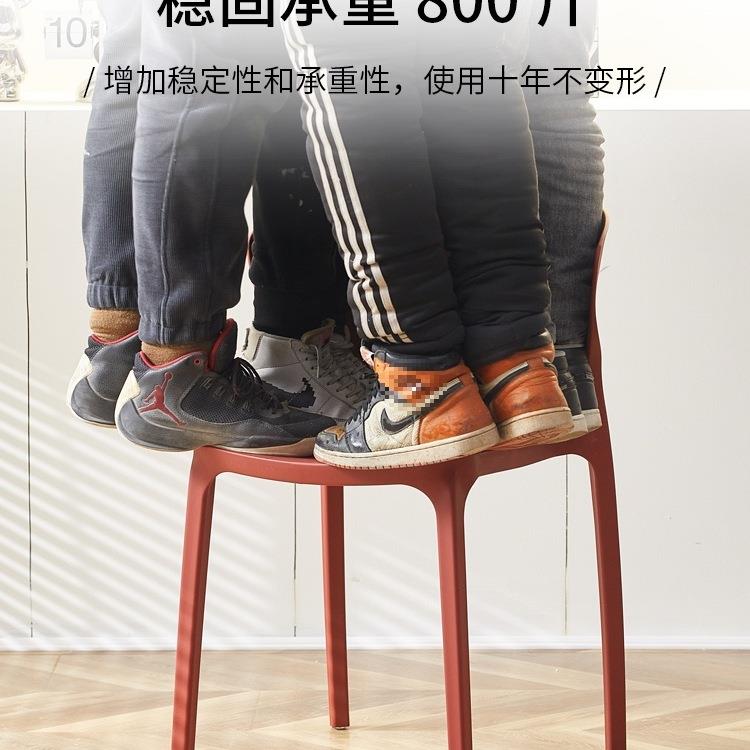 网红家工用代餐桌餐椅书桌学F9697S78现习塑料电脑人体学椅子靠背