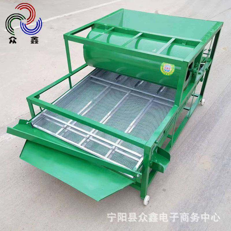 新型筛震动粮食选机多功能黄小麦玉米选机双净层小型中型筛网豆清,机械设备,筛选机,淘宝优惠券,粉丝福利购,淘宝优惠卷