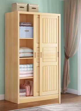 推门拉衣柜松木经济型用全实木衣橱现代简约出租房家滑动z7sCjz2M