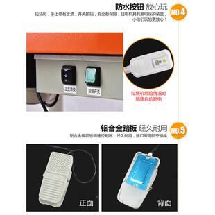 坯水流星陶艺拉机陶艺工具升设陶备降可调节艺拉坯机/器SLX-LP-08