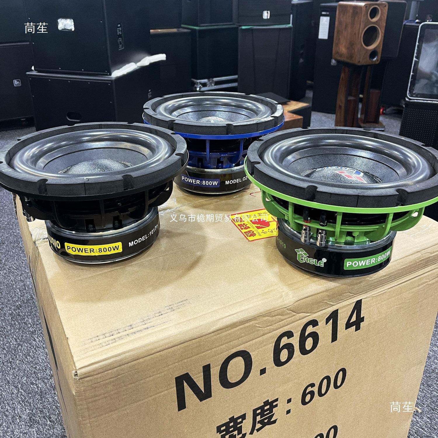 出口单品双17GHC0磁双75单音芯10寸汽叭车低炮喇音家用低音元