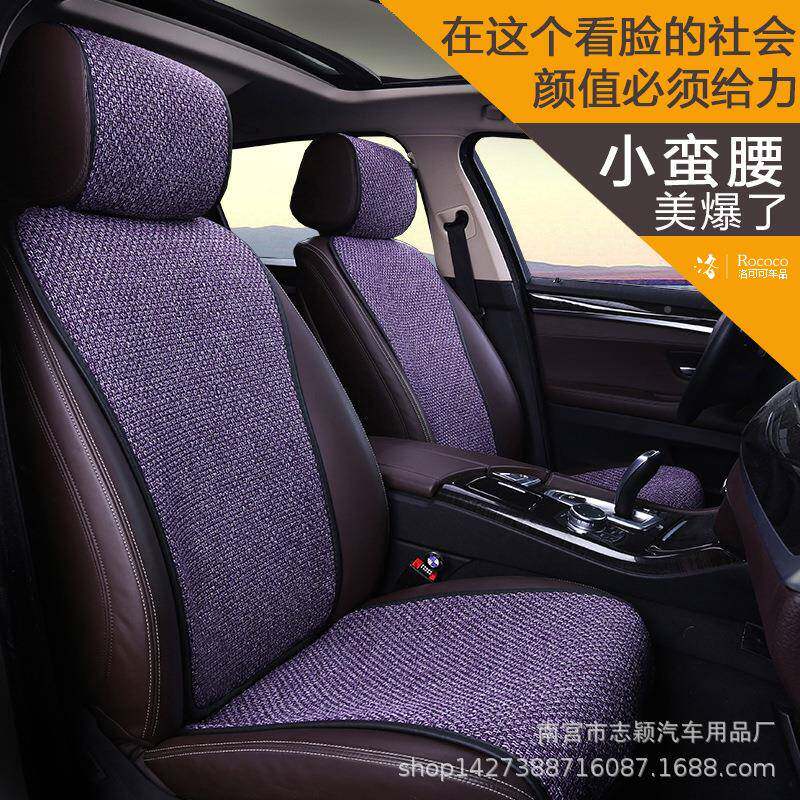 四季通用款亚小麻座气垫蛮腰板坐垫透性好CM001实用夏季亚麻大布