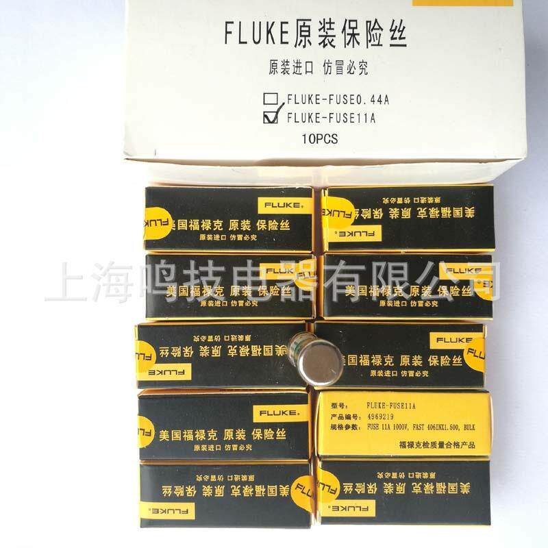 万用表专用熔1断器BUSSMANN保险丝管DPHSMM-11ARDMM-B-11A0*38mm