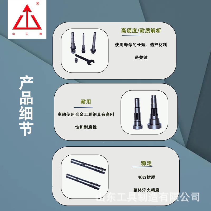 厂家承座接花键轴套轴车床主轴铣床主轴ER雕刻HEA机主轴尾轴心