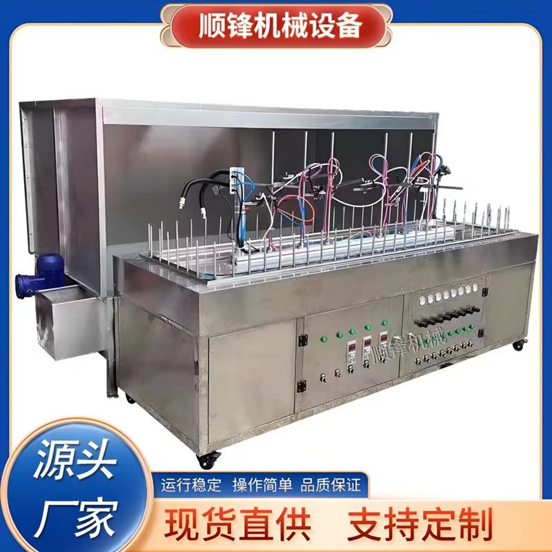 自动喷地轨机无品牌/环形旋转喷漆机小型迷你轨道线塑胶玩涂喷具