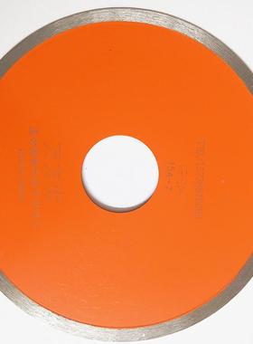 万方达超薄刚石金切割片陶瓷体通砖瓷地砖大理石金刚石切砖混凝土