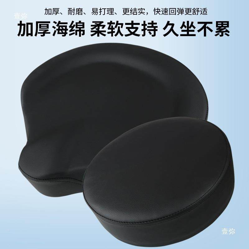 马鞍鼓凳架子鼓童升圆凳成人专业鼓椅家用FHA转大人鼓可降旋凳儿